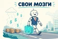 Почему компании нельзя сидеть на голом Codex и Claude: смена «мозгов», контроль знаний и свобода выбора