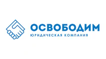 Brands logo