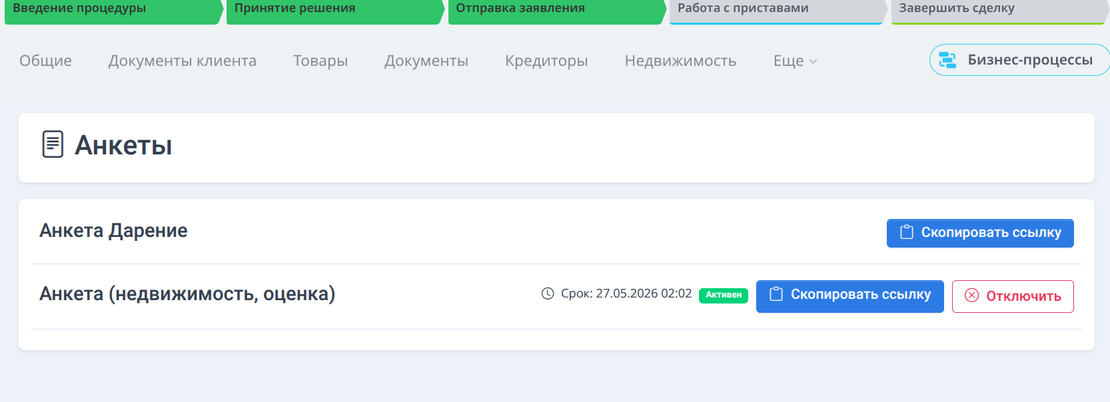 Забудьте о файлах и ручном переносе